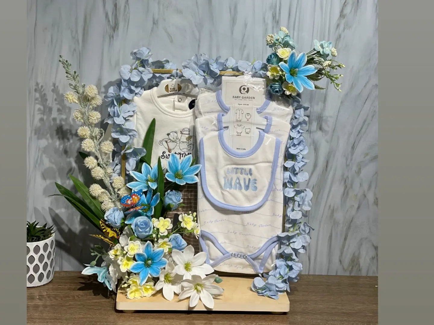 هدية مولود 12