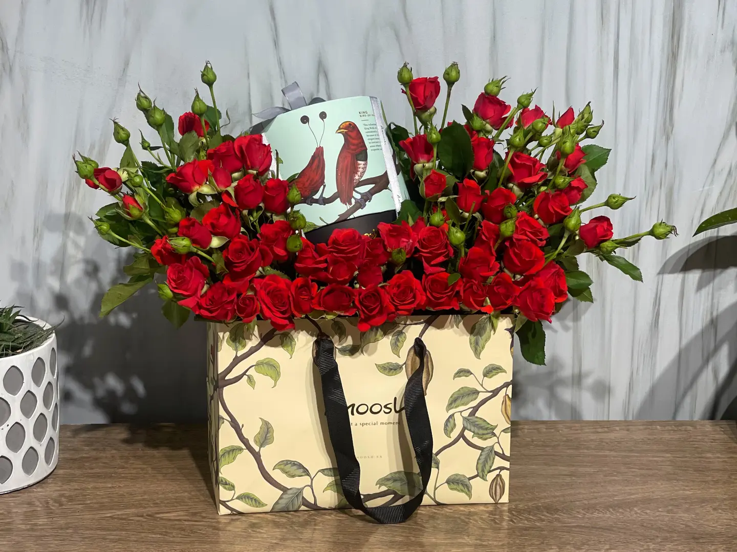 تنسيق انوش ريد