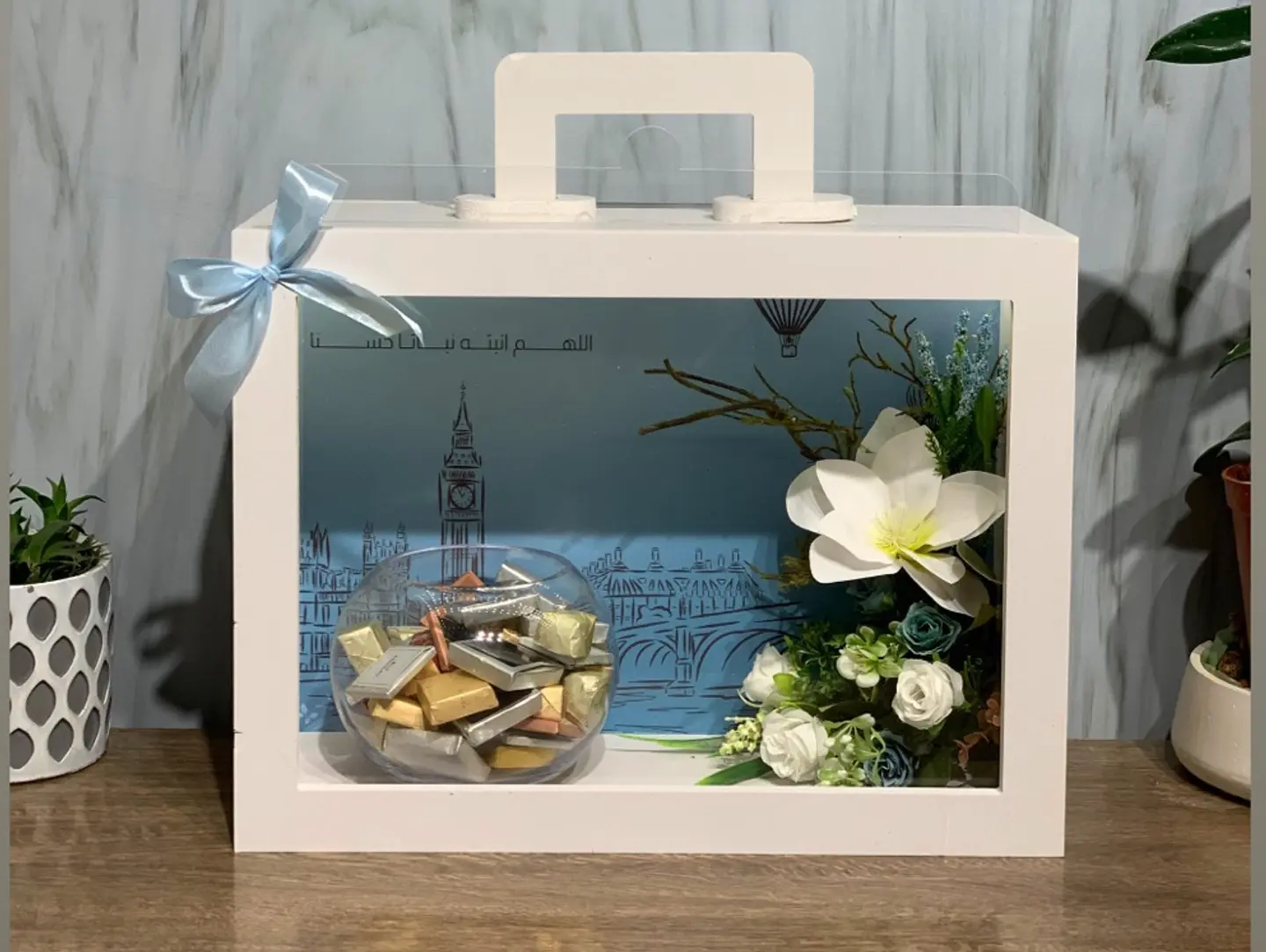 Baby Gift 9