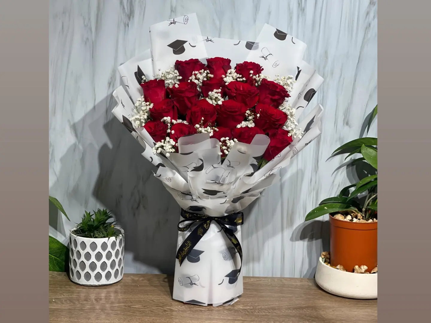 باقة التخرج 1