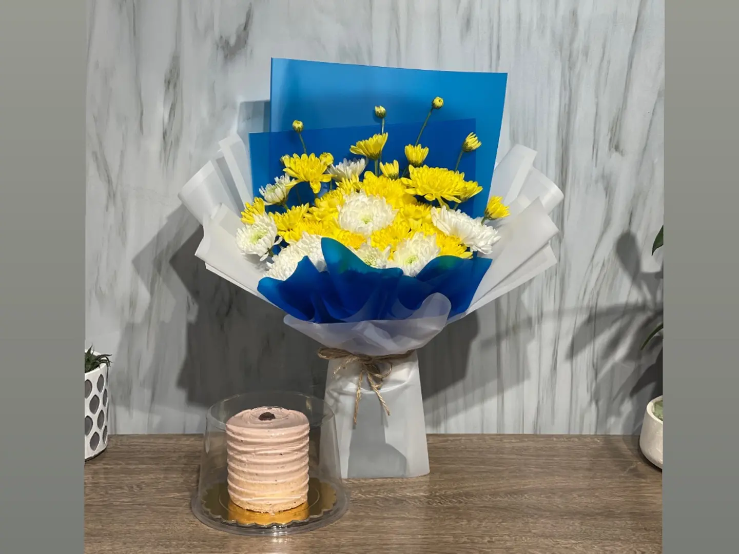 هدية السعادة 15