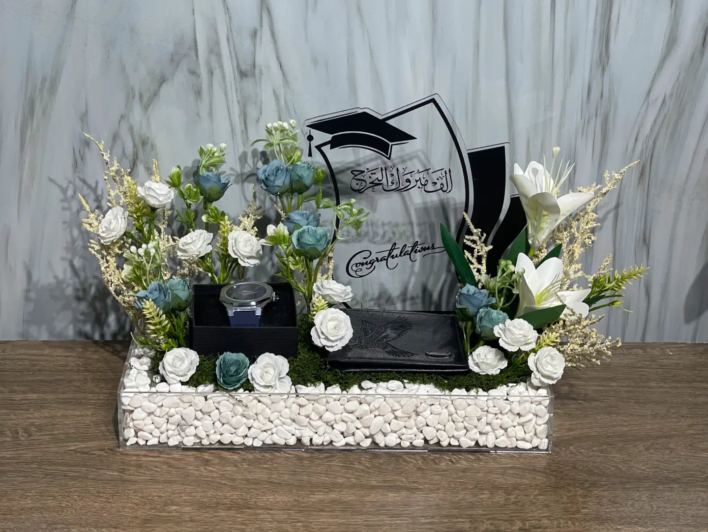 هدية تخرج 5