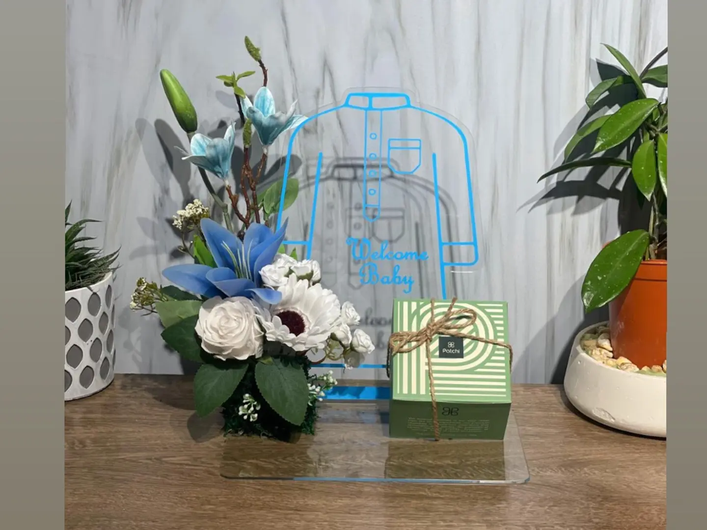 هدية مولود 17