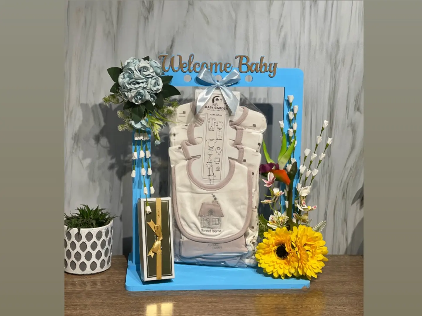 هدية مولود 9