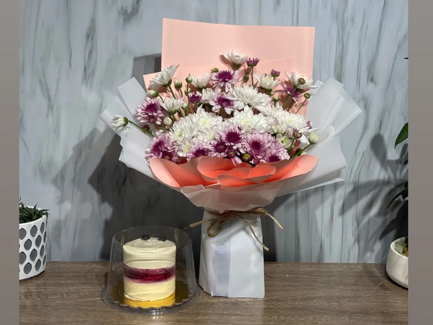 هدية السعادة 14