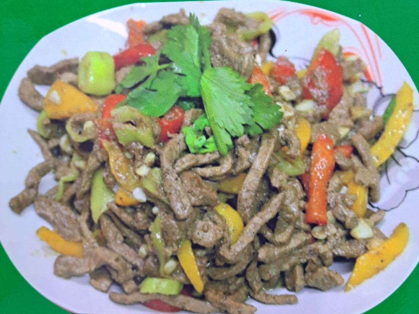 صحن كبدة