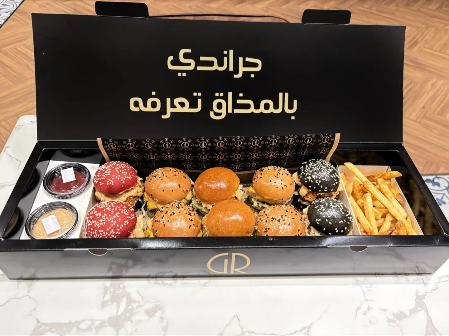 غراند سلايدر بوكس