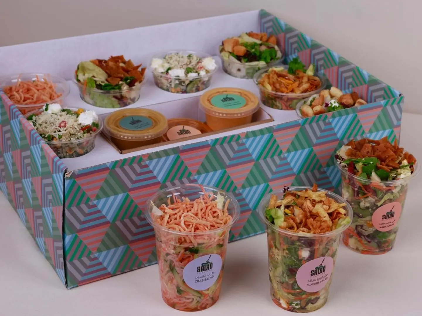 بوكس ميني سالد