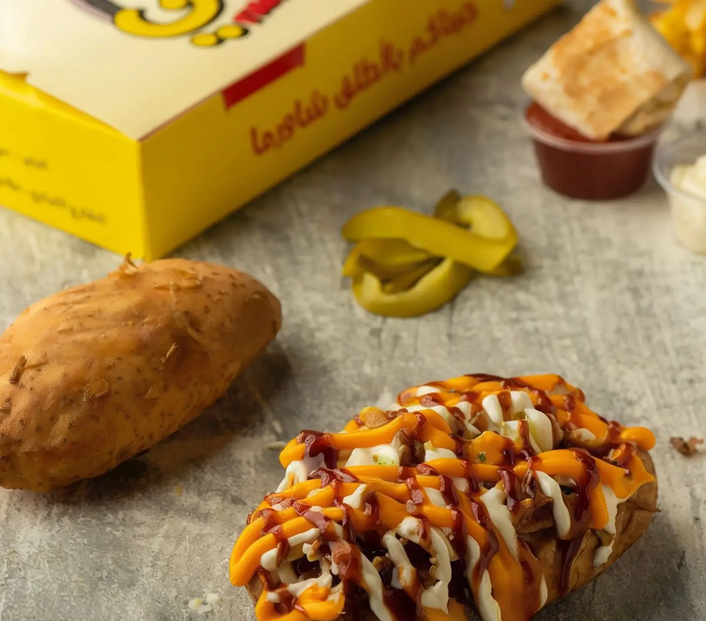 جكت بطاطس دجاج