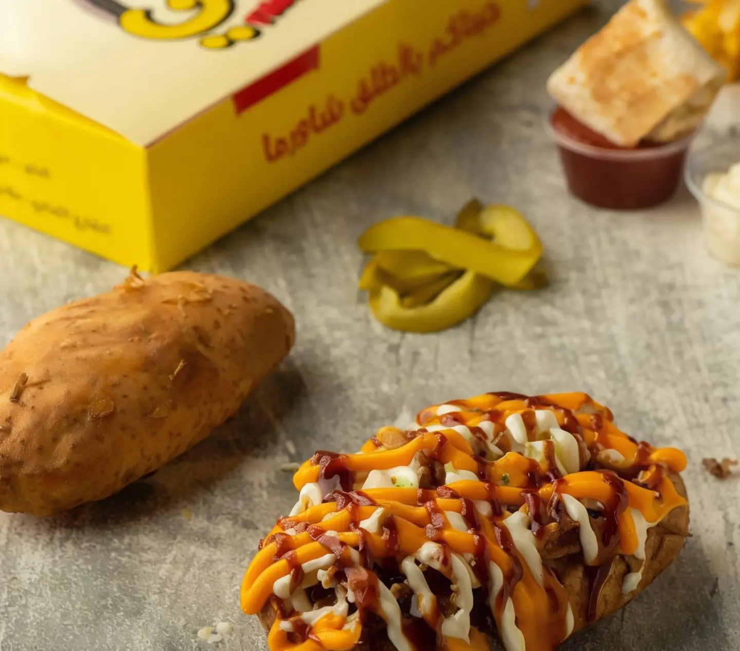 جكت بطاطس لحم