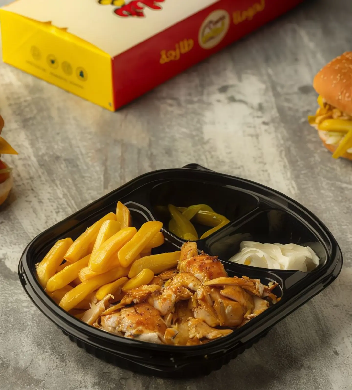 Chicken Gharqan Dish