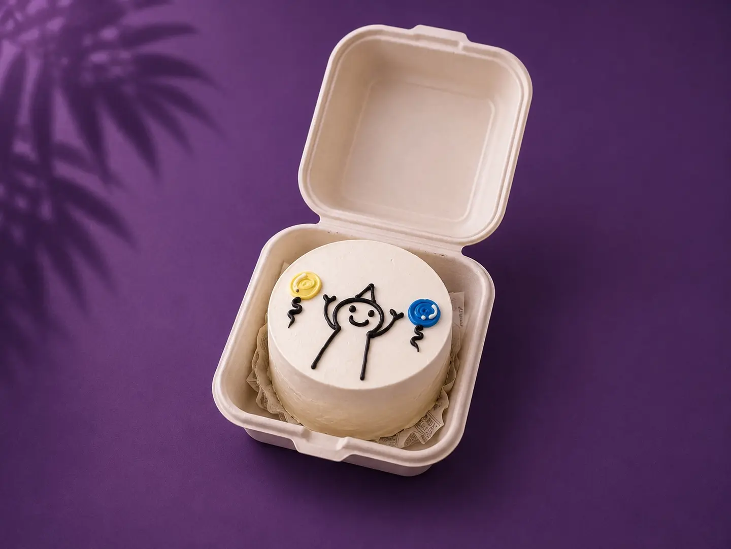 Personalized Cake Lunchbox