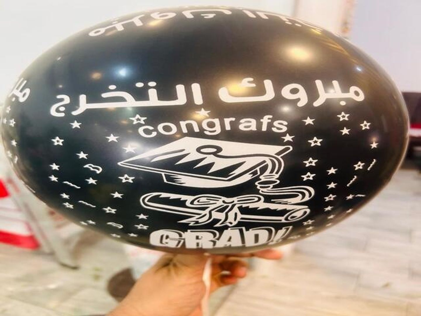 مبروك التخرج أسود