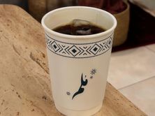 قهوة اليوم بارد حجم صغير