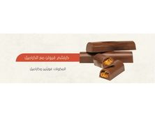 كرانشي فيوتن