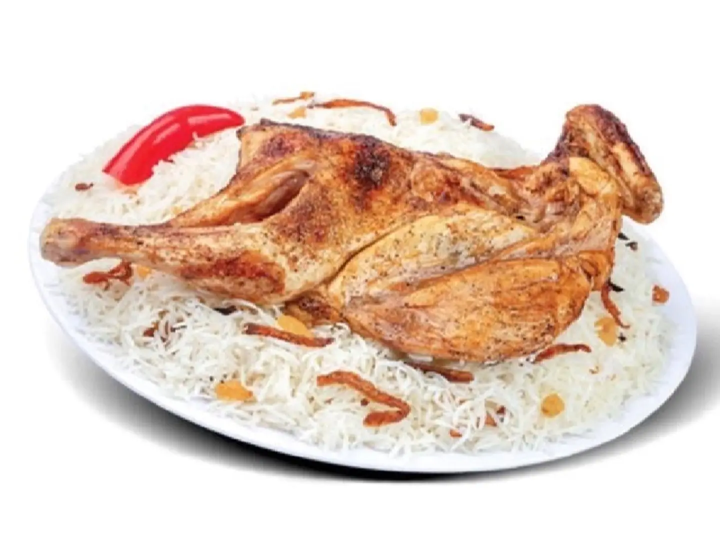 Madhbi Chicken