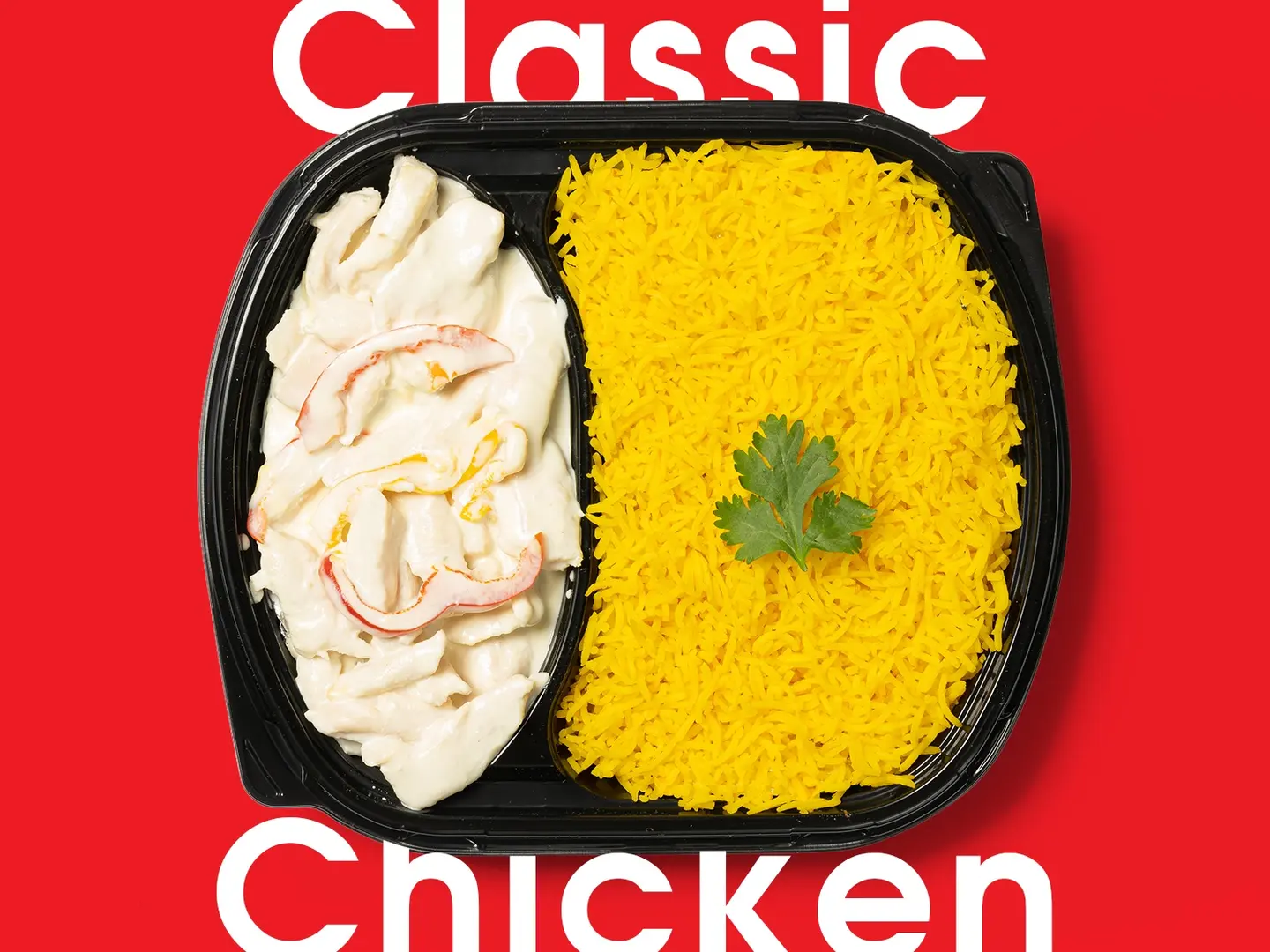 دجاج كلاسيكي