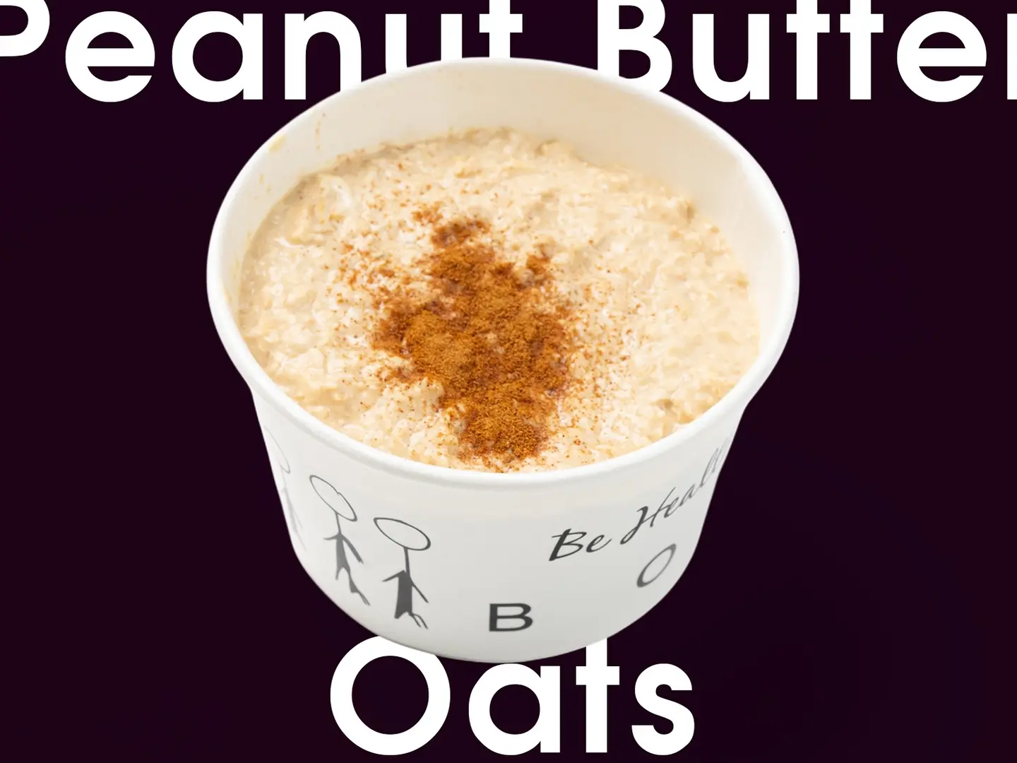 الشوفان زبدة الفول السوداني