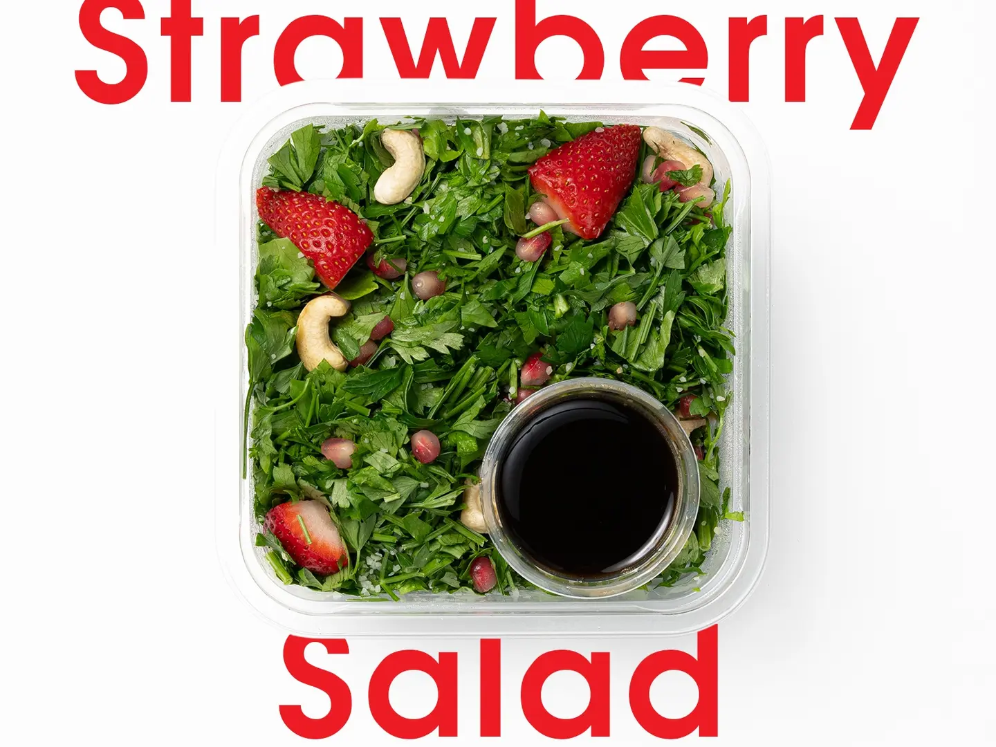 سلطة الفراولة