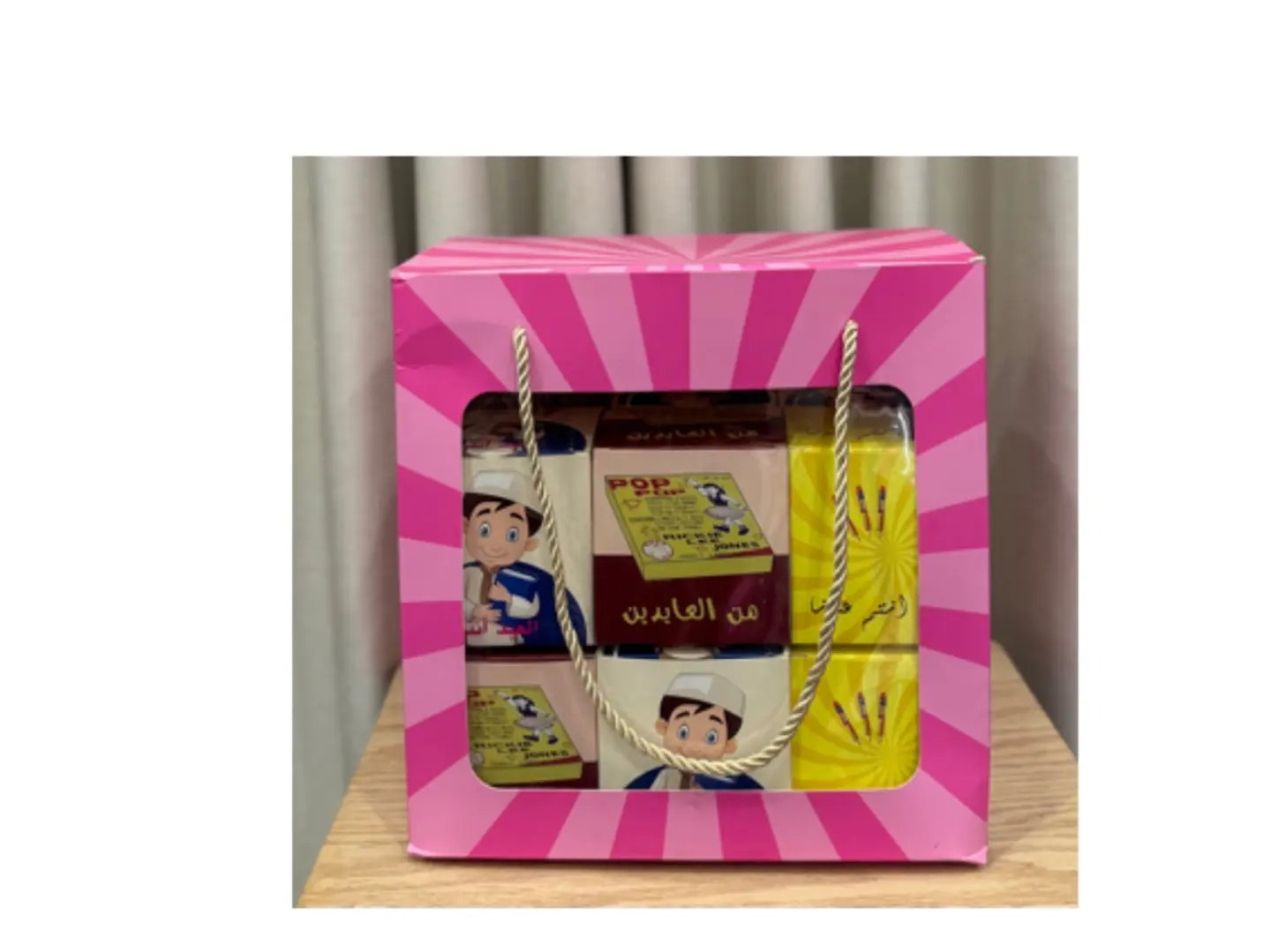 Eid Distribution Box No. 8
