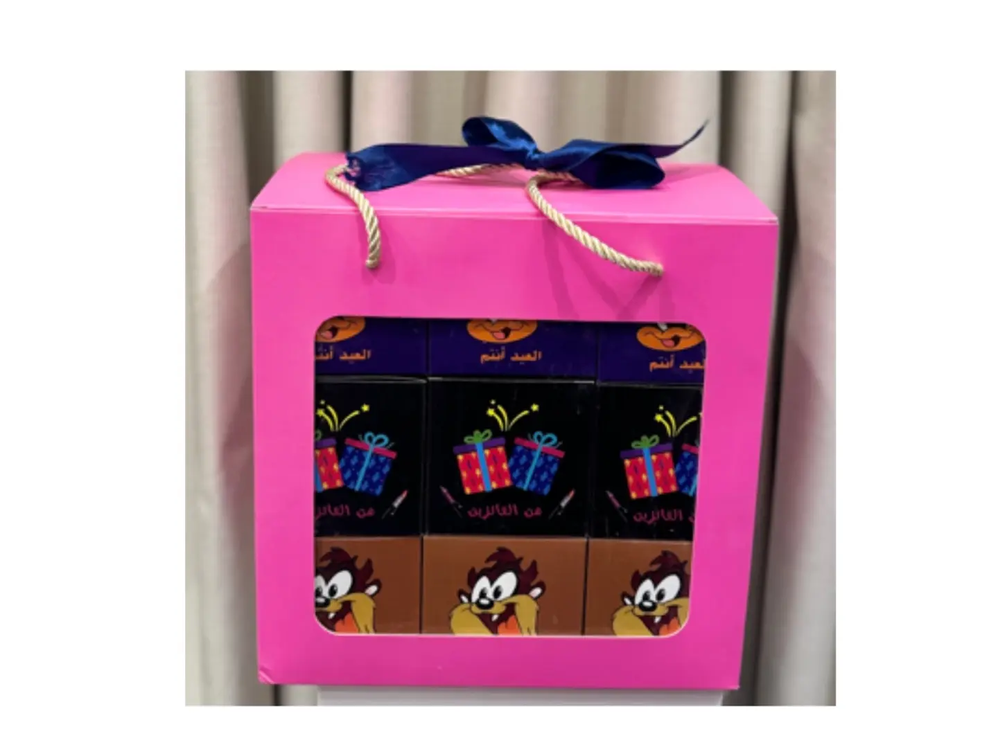 Eid Distribution Box No. 11
