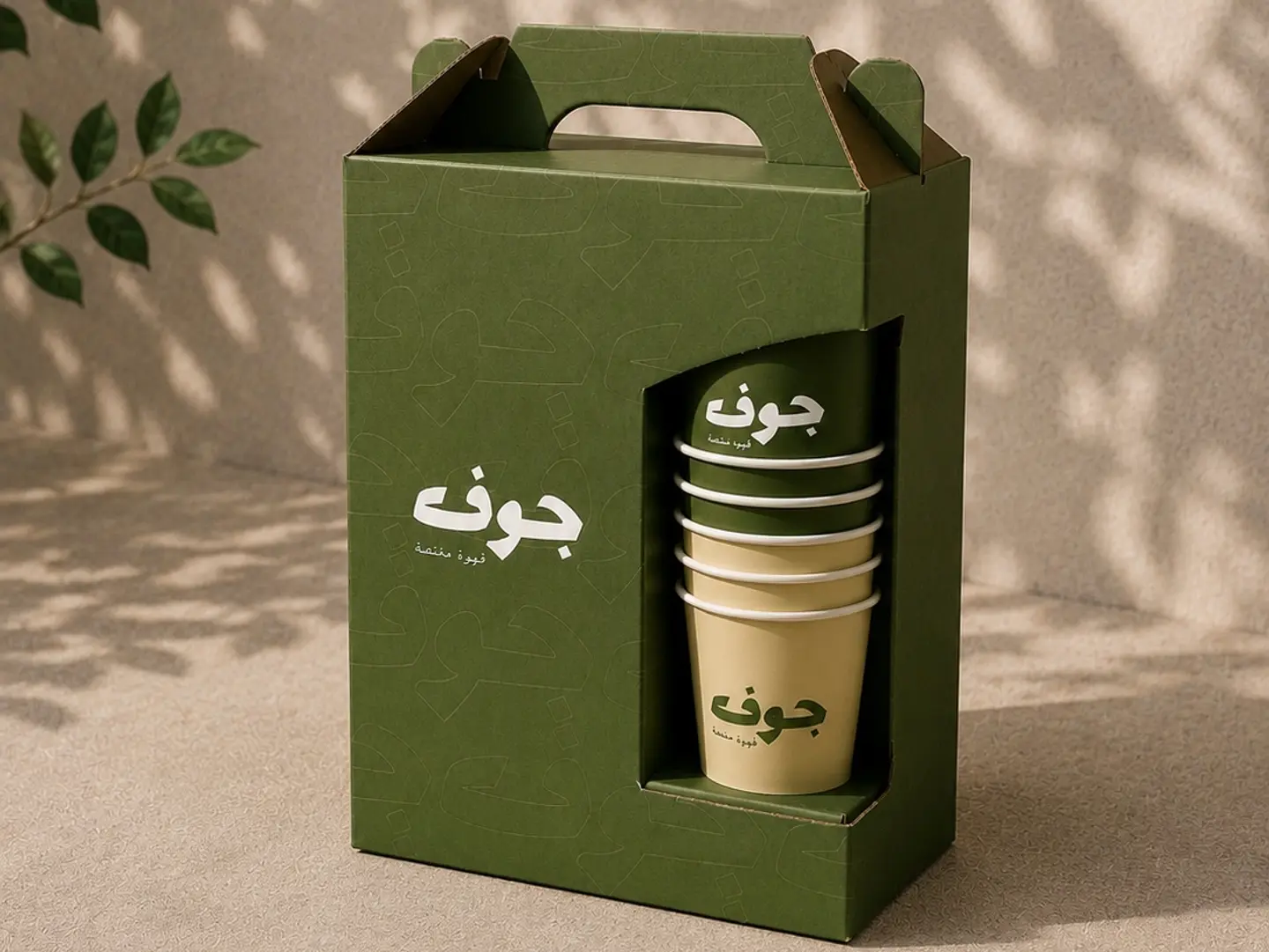 One And A Half Liter Coffee Box