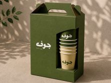 بوكس قهوة لتر واحد ونصف