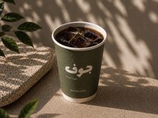 ايس امريكانو