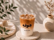ايس سبانش لاتيه
