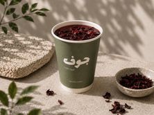 ايس كركديه