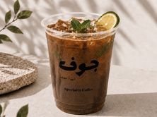 موهيتو بلاك