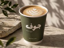 كابتشينو