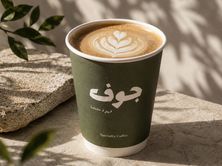 سبانش لاتيه