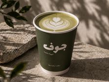 ماتشا