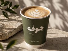 لاتيه