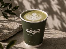 بستاشيو لاتيه