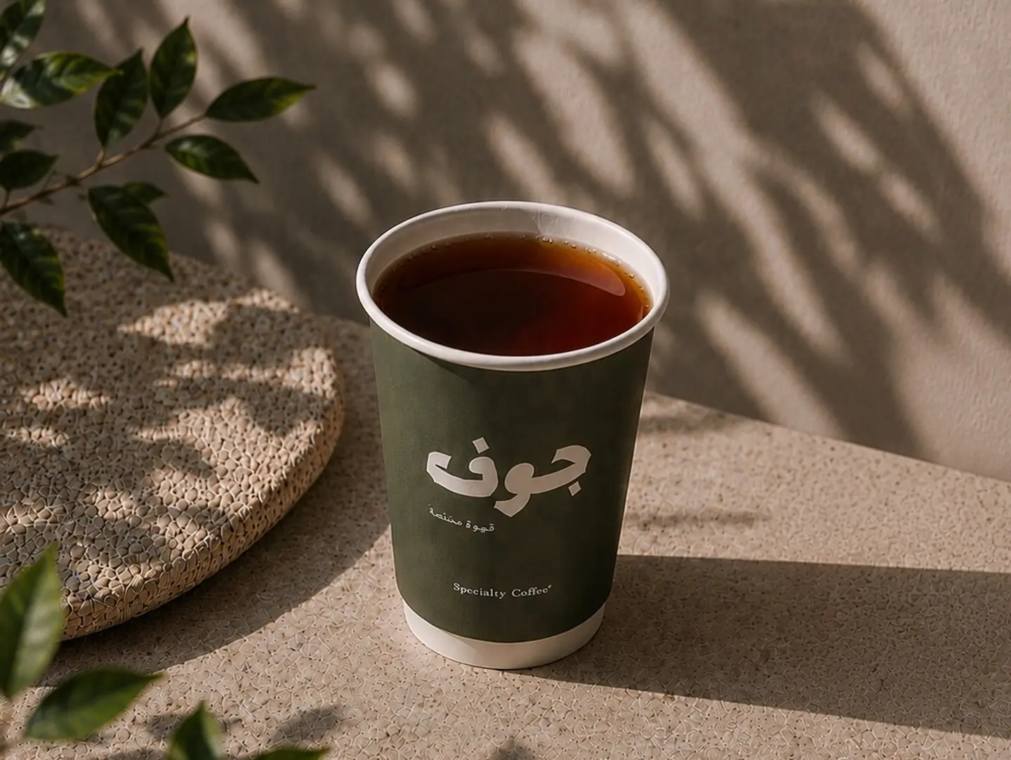 Red Tea