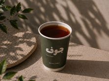 شاهي احمر
