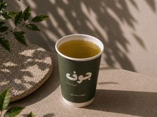 شاهي اخضر