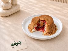 تشيز كيك مقلوب