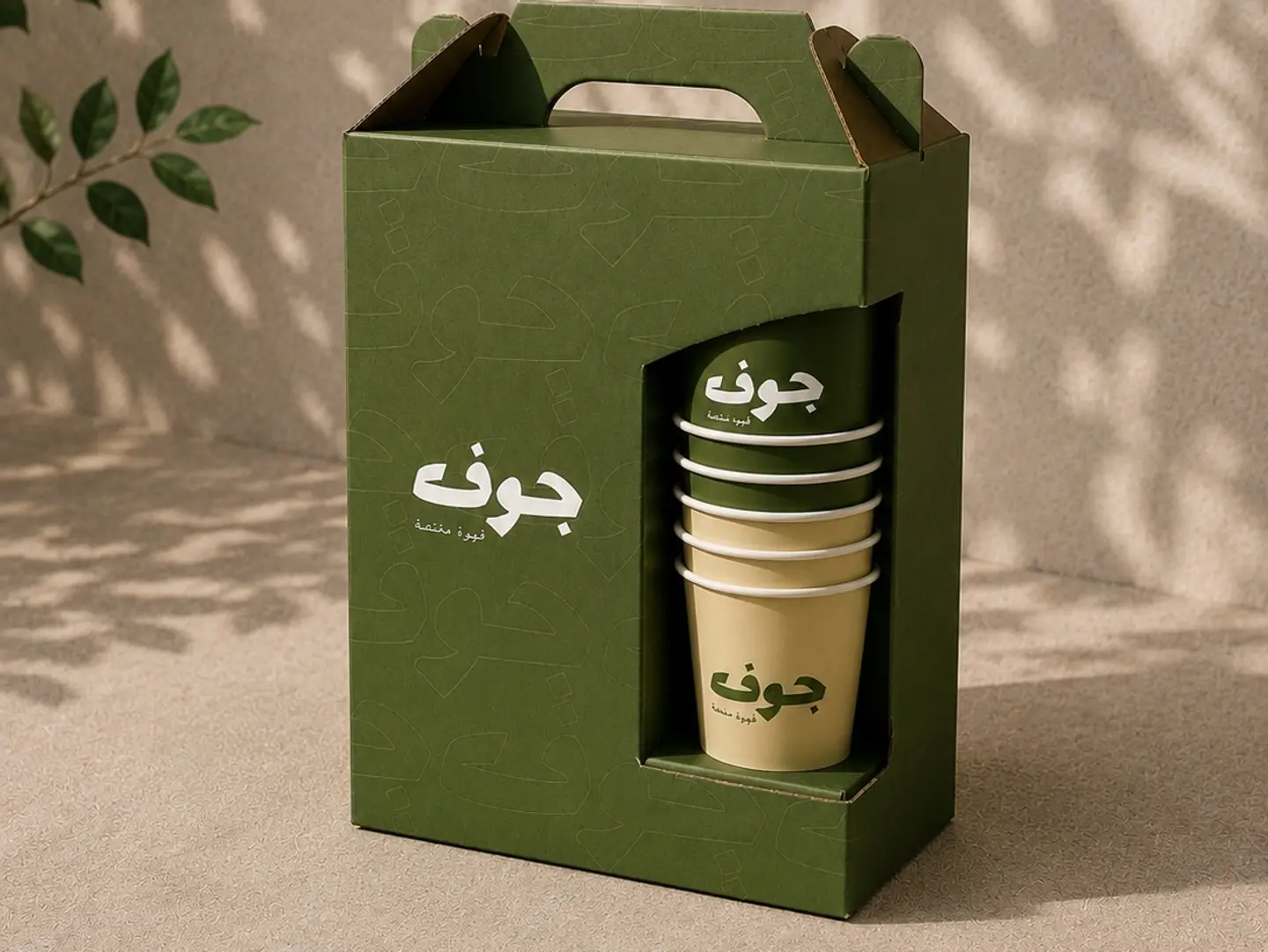 كركديه ايس