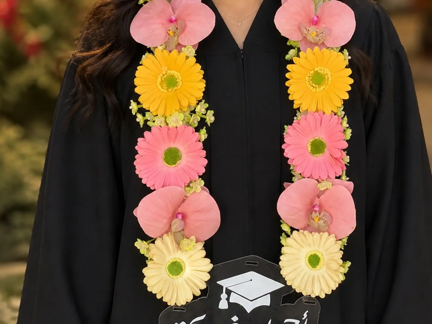 The Most Beautiful Graduate