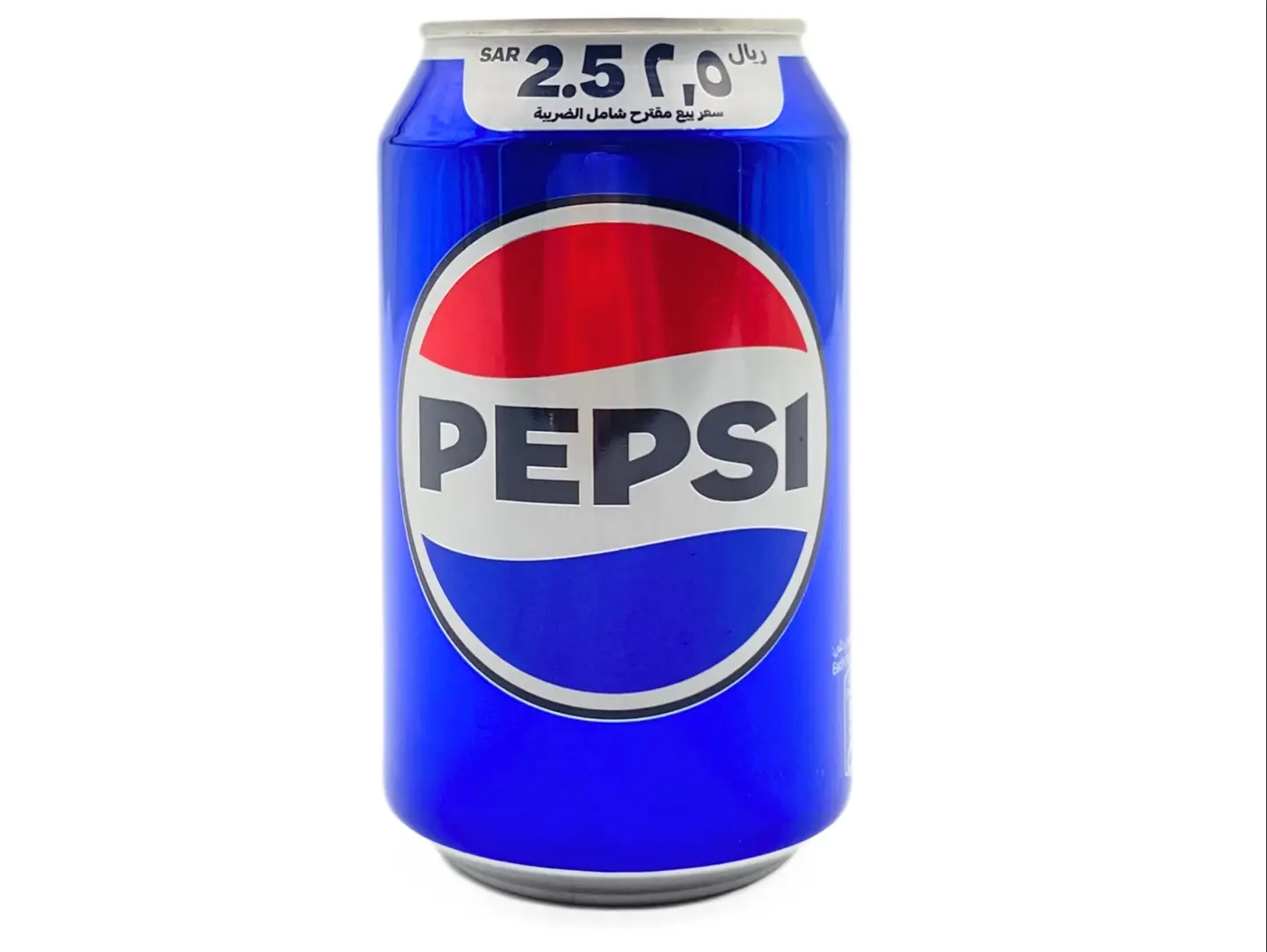 Pepsi Small