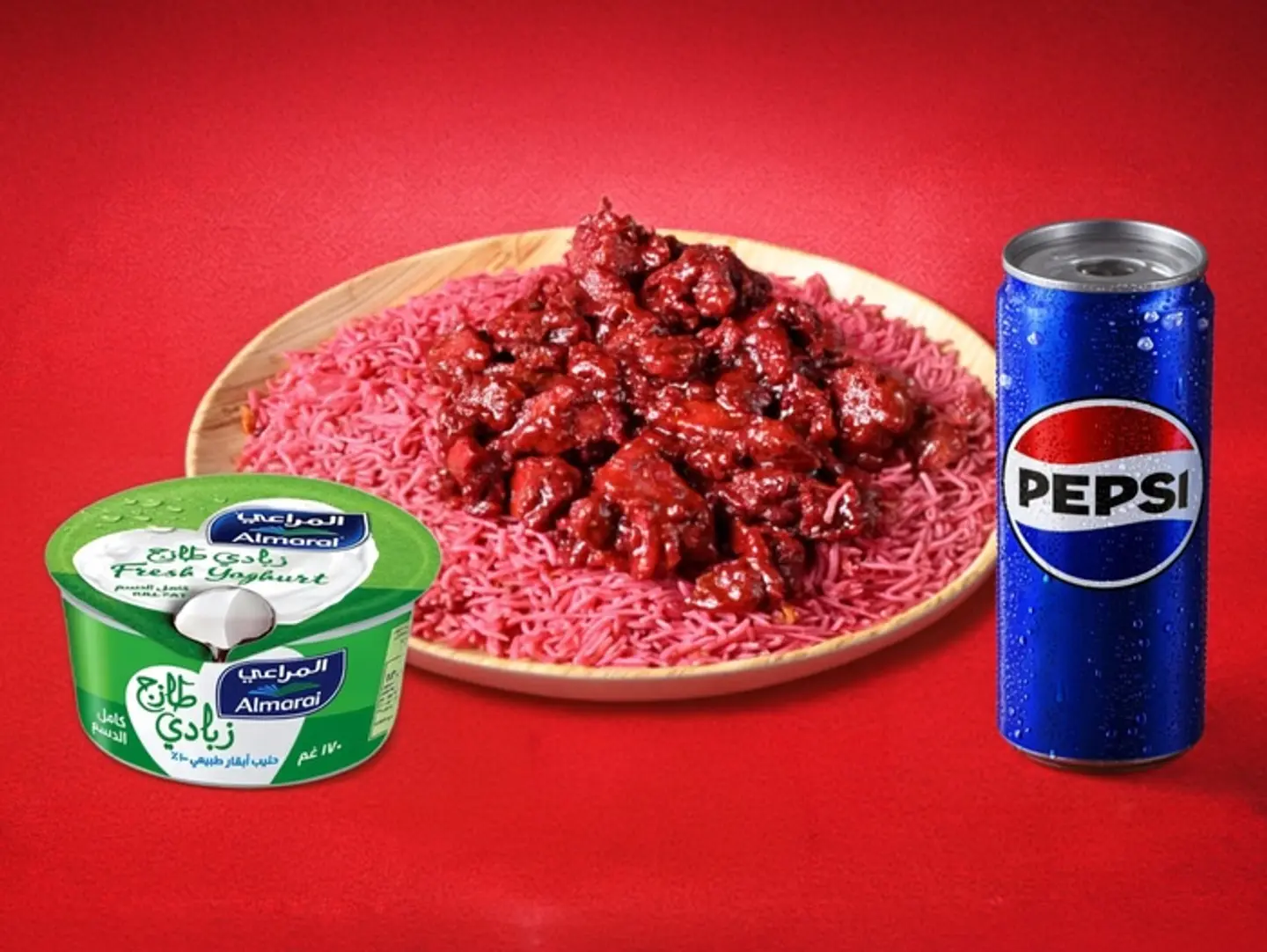 Chicken Meal 65