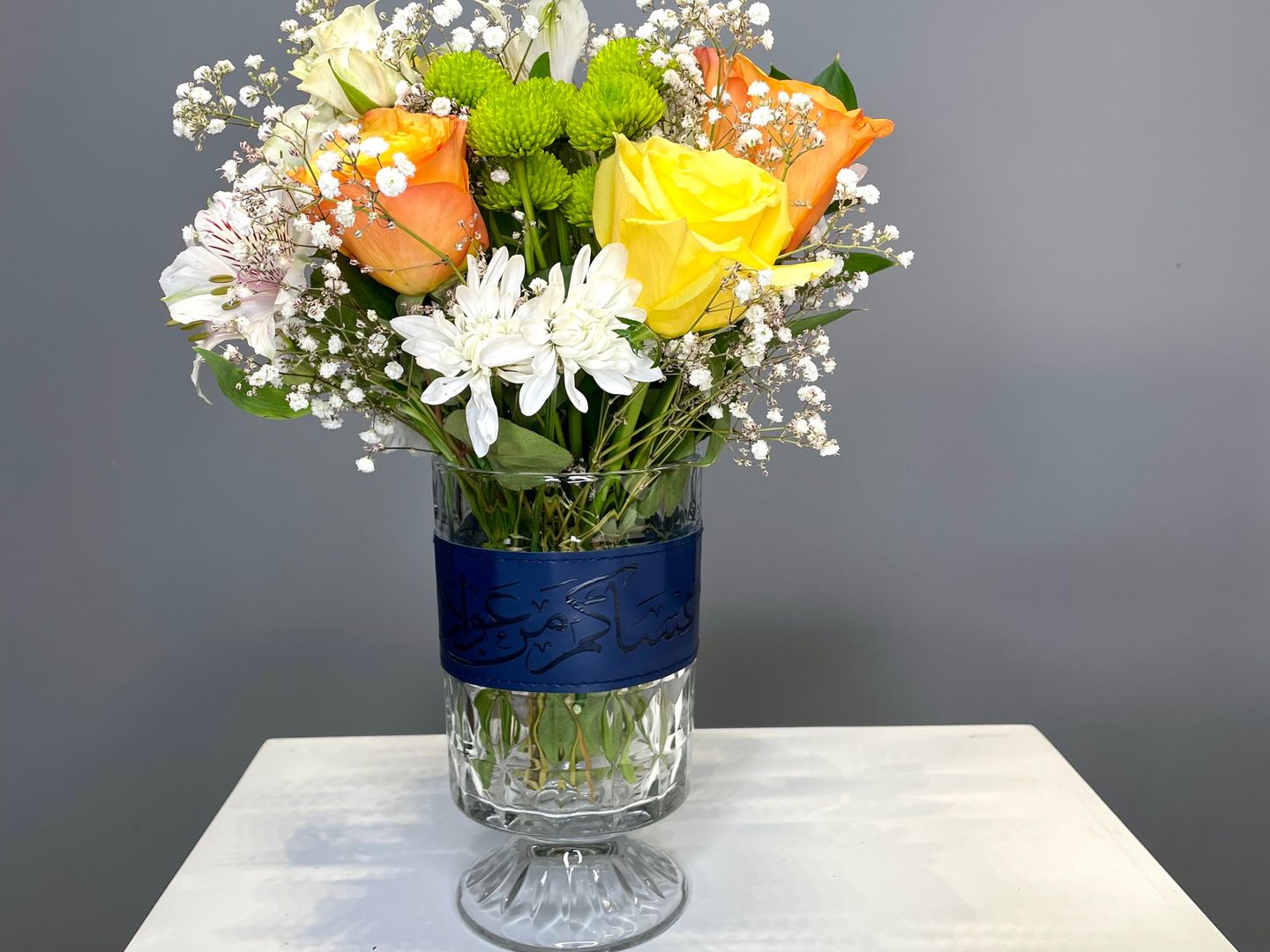 Eid Vase 2