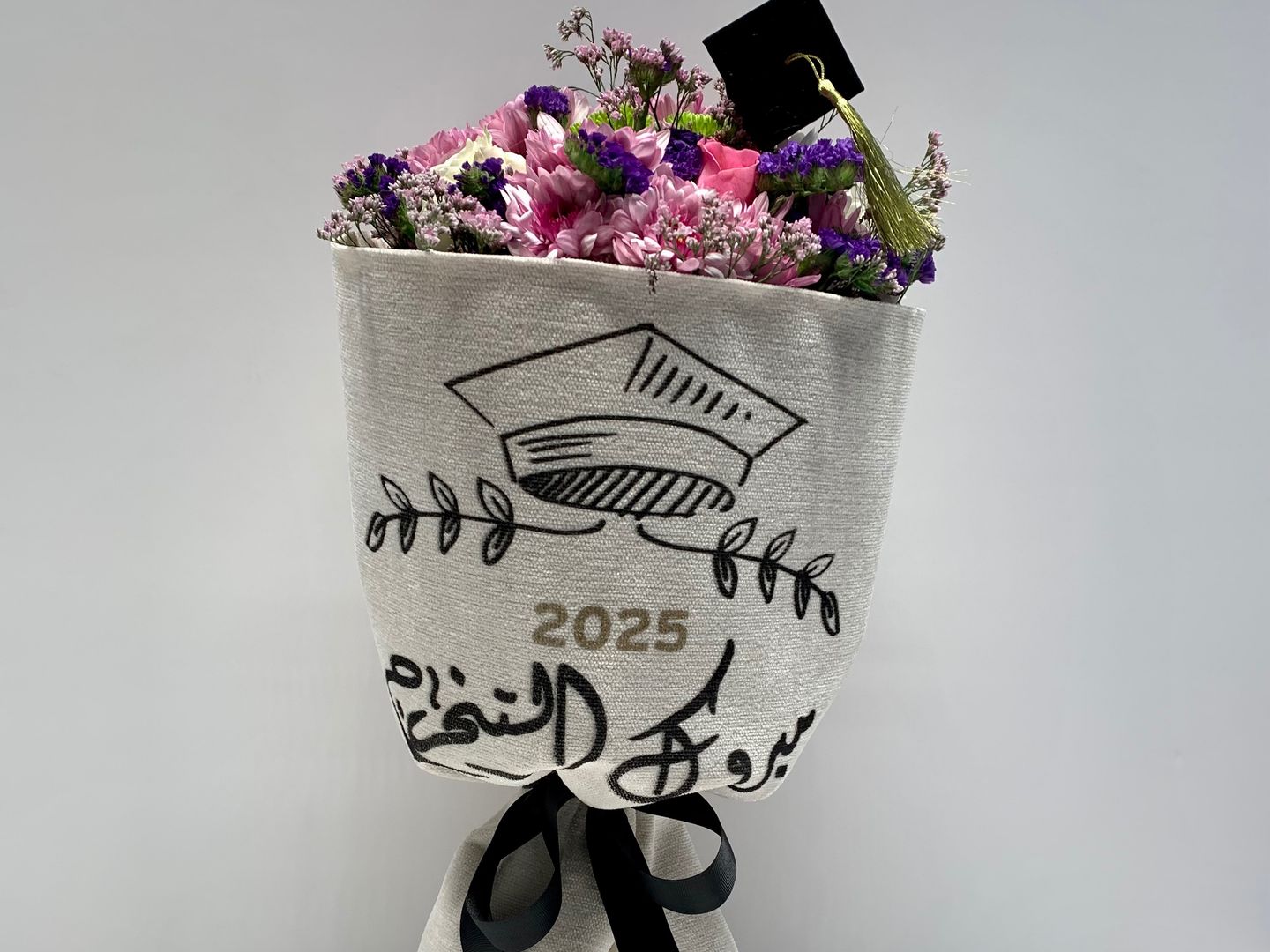 Congratulations Graduation Bouquet 2