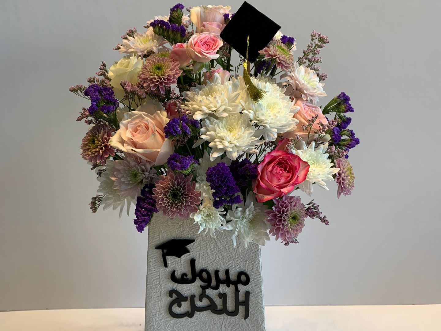 Graduation Vase 2