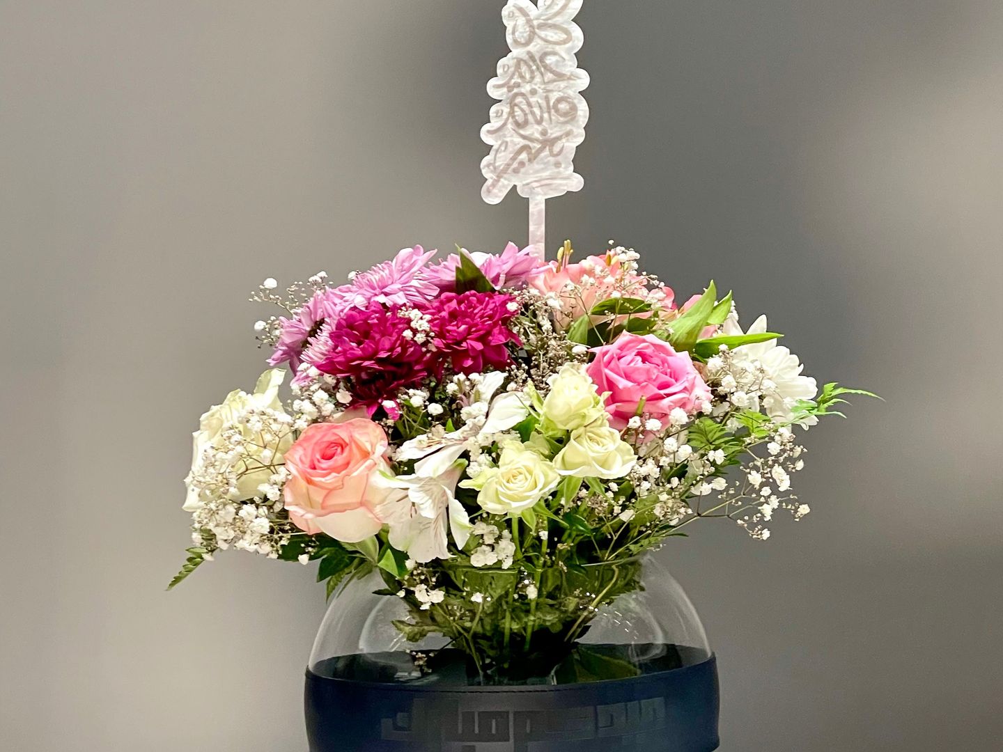 Eid Vase 6