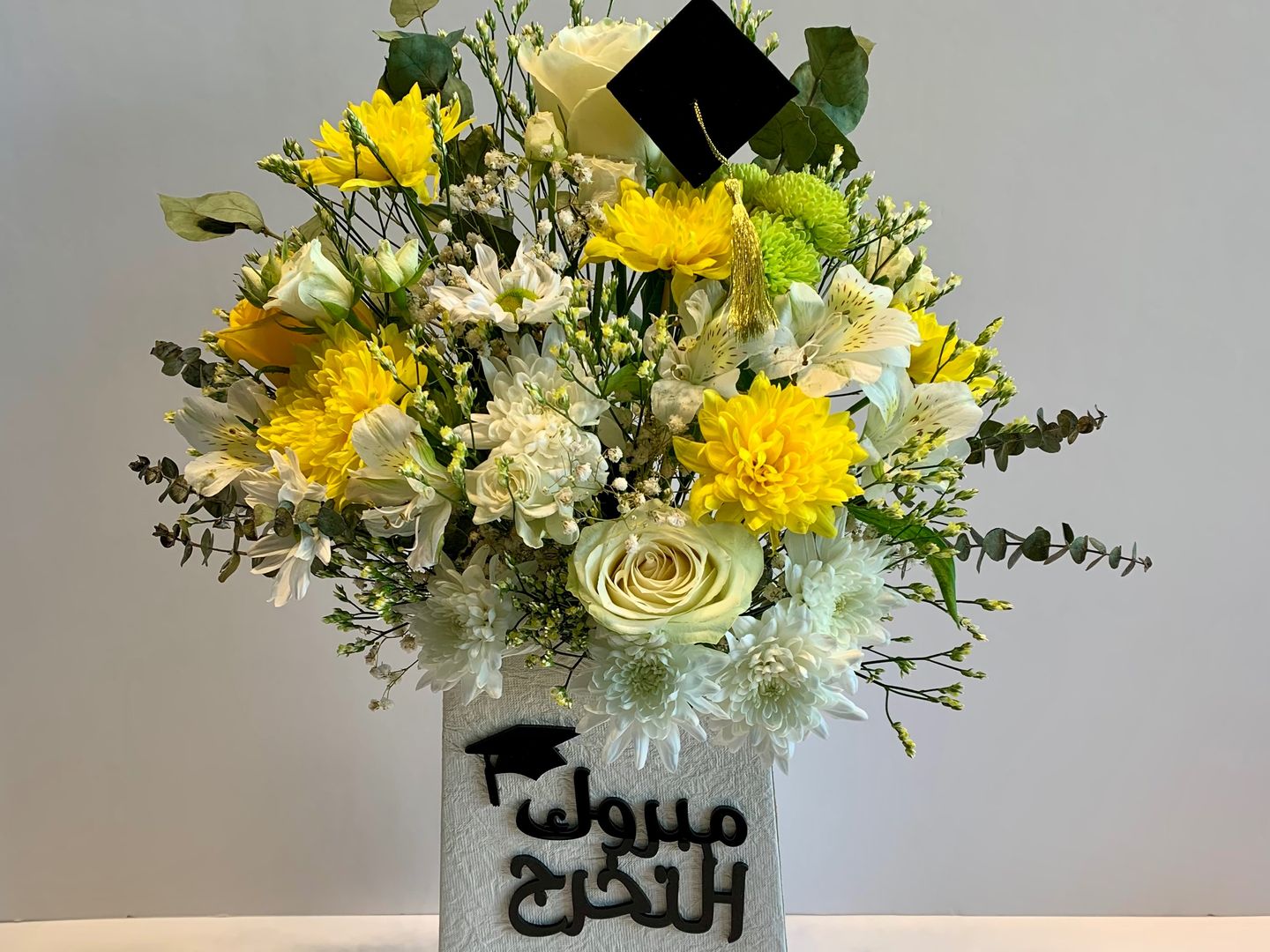Graduation Vase 1