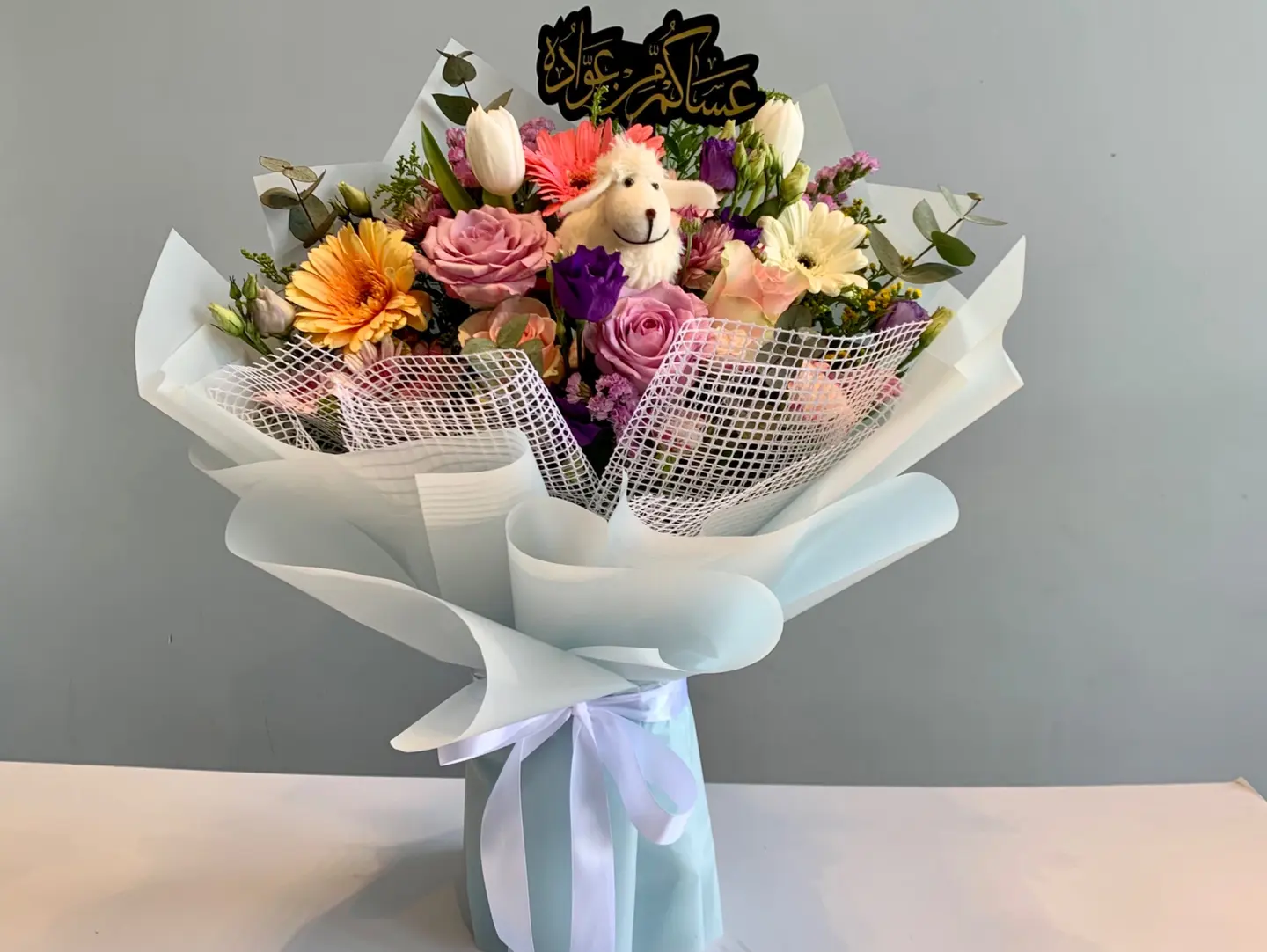 Eid Aladha Bouquet 2